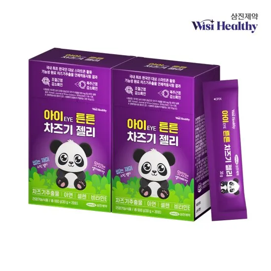 상품이미지