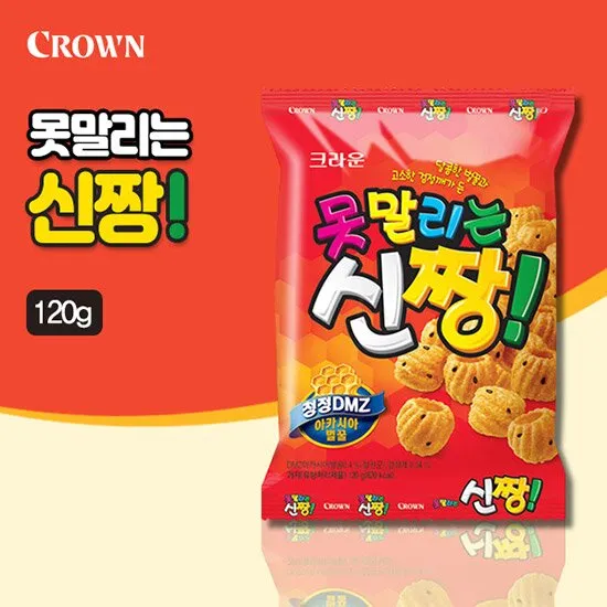상품이미지