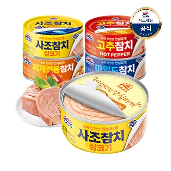 상품이미지