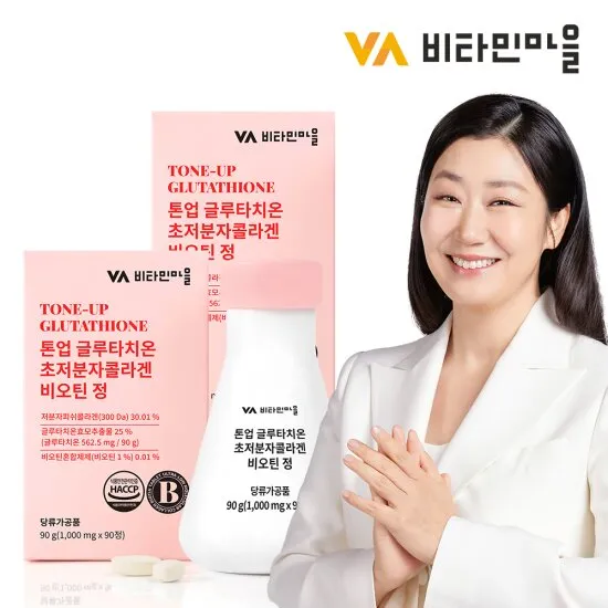상품이미지