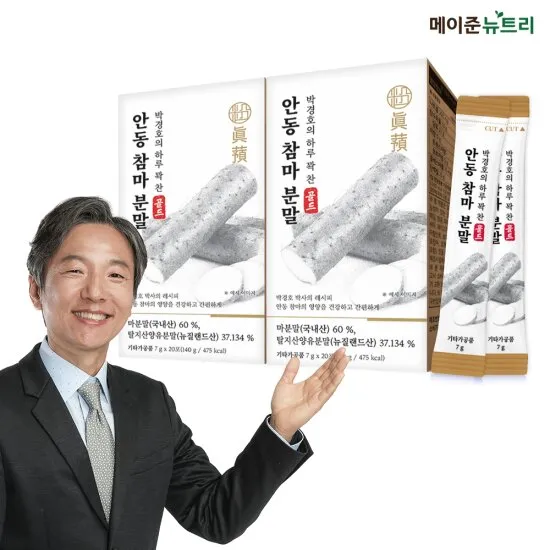 상품이미지