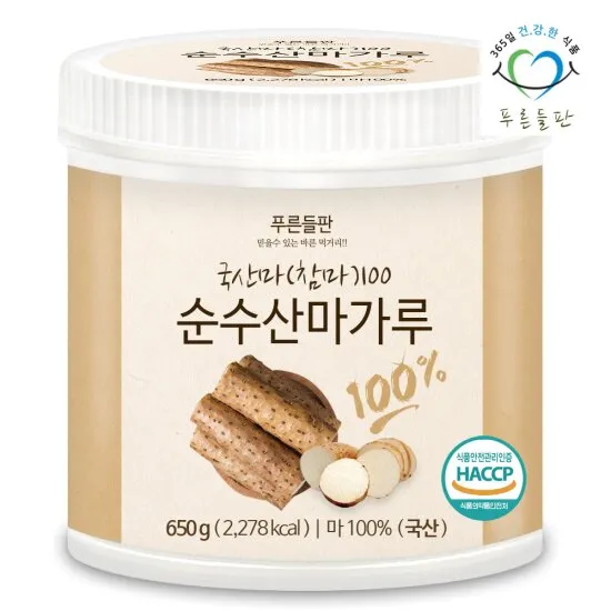 상품이미지