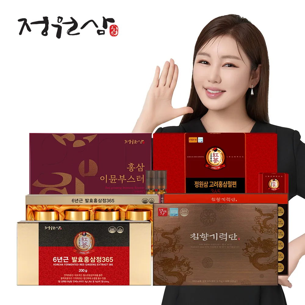 상품이미지
