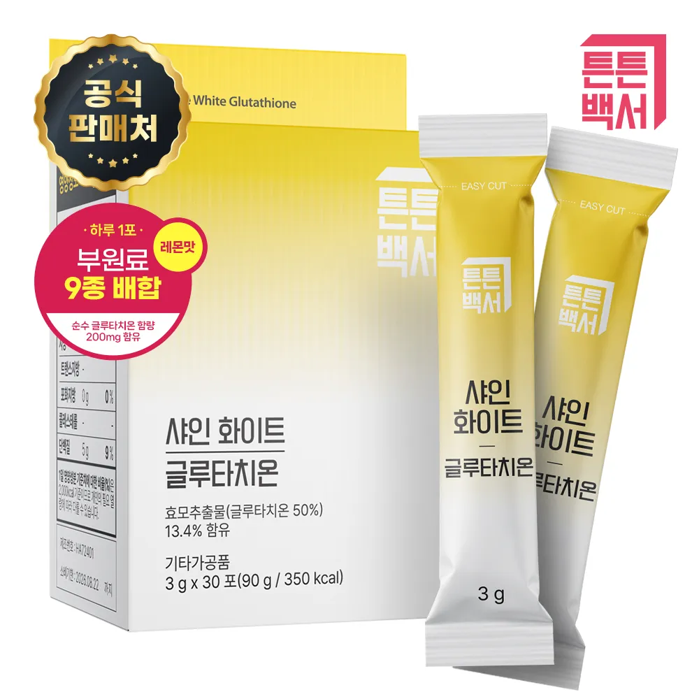 상품이미지