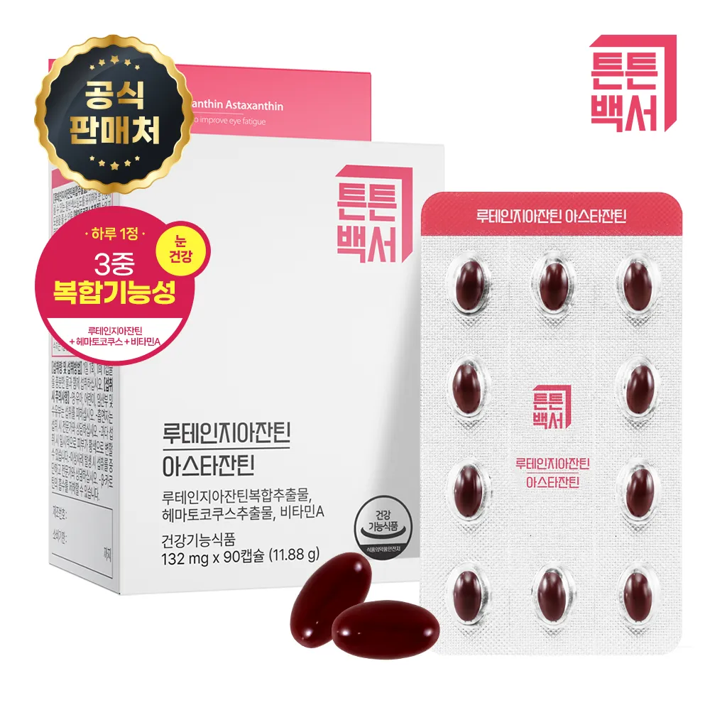 상품이미지