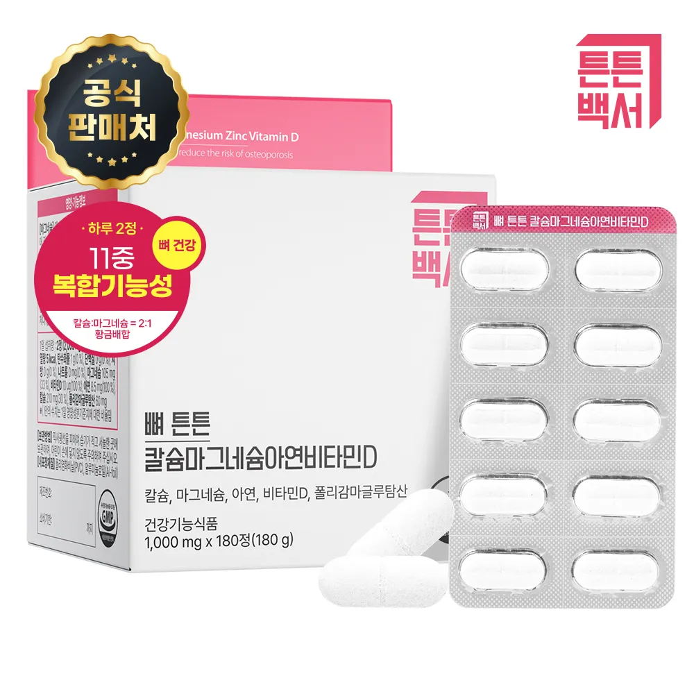 상품이미지