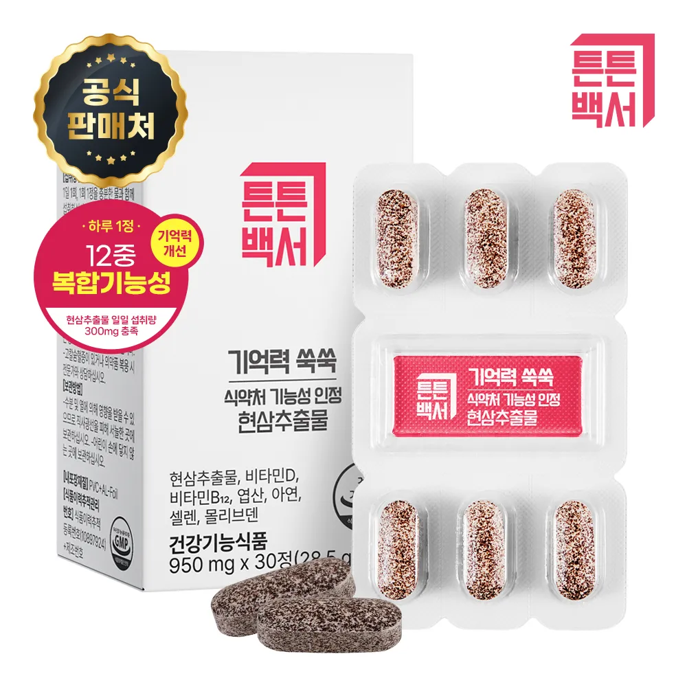 상품이미지