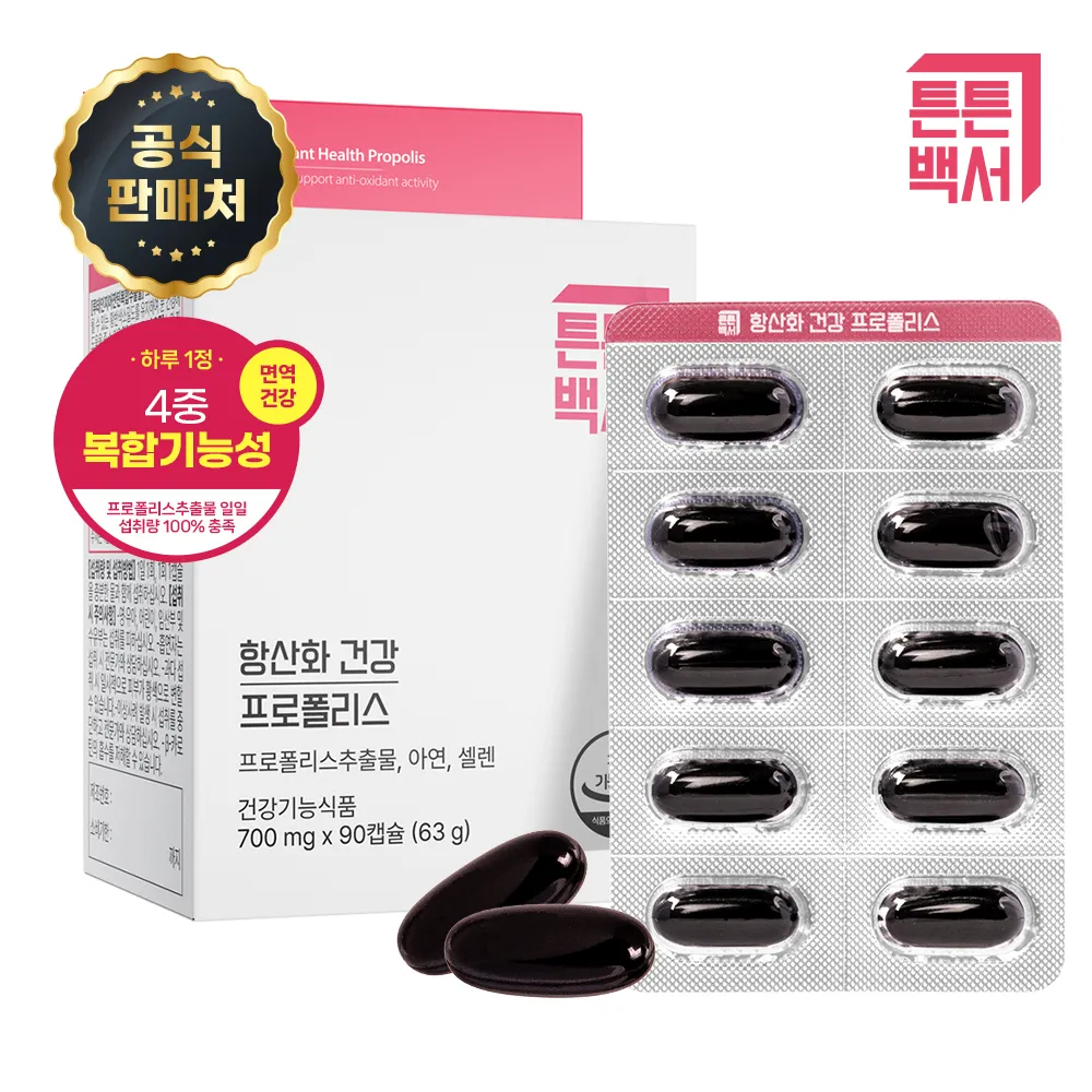 상품이미지