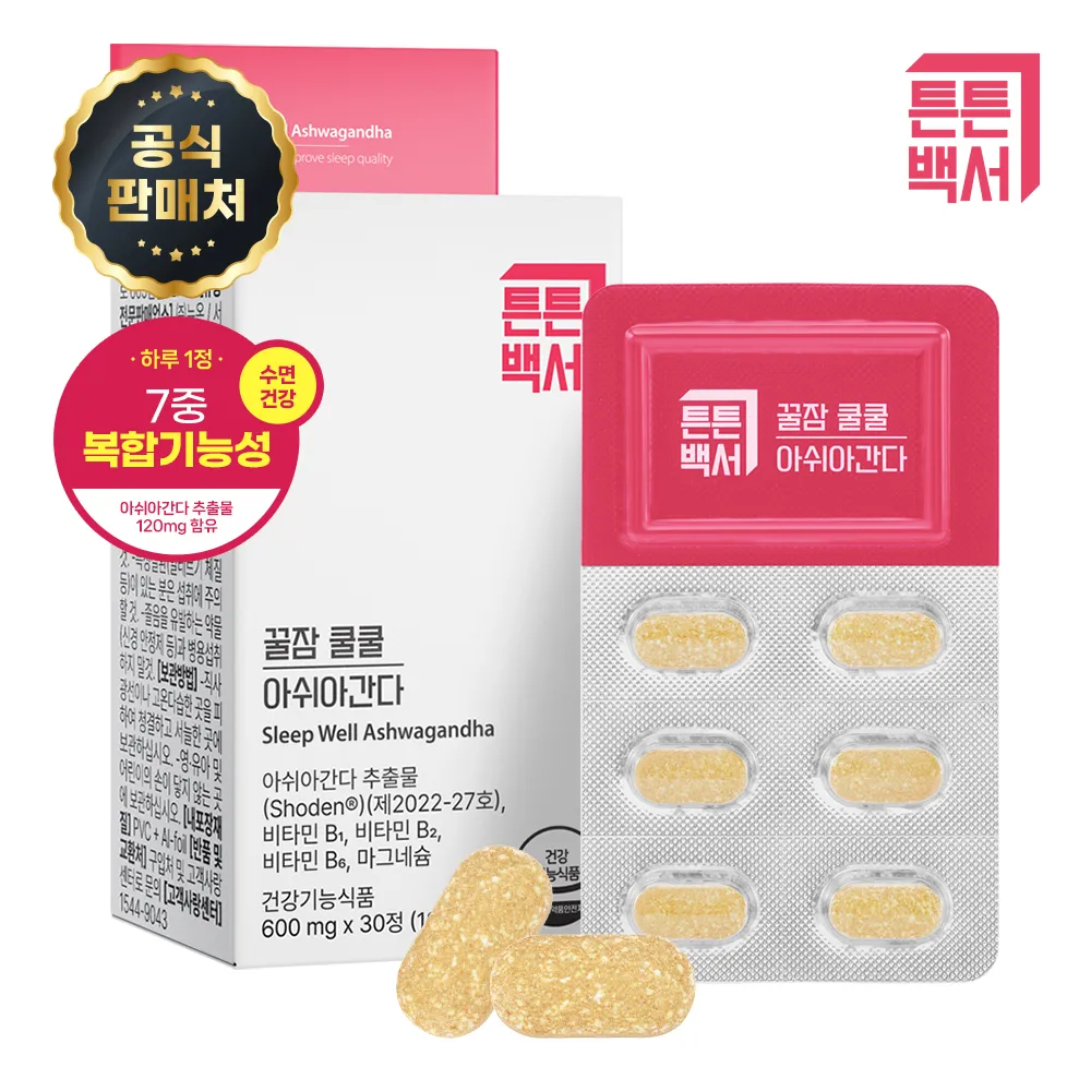 상품이미지