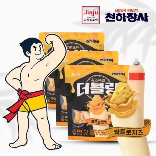 상품이미지