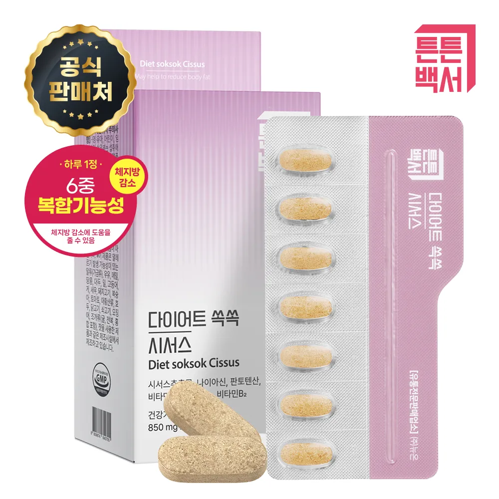 상품이미지