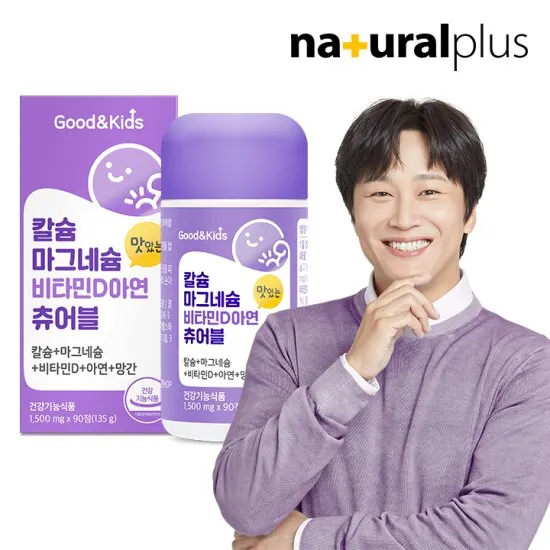 상품이미지