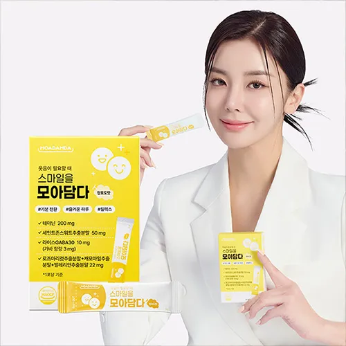 상품이미지