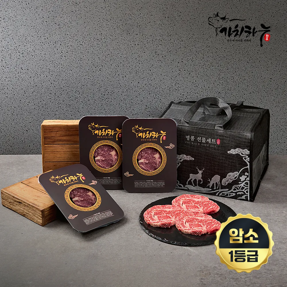 상품이미지