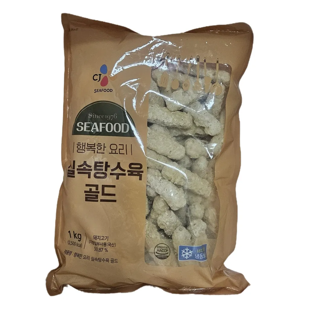 상품이미지