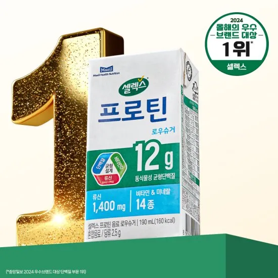 상품이미지