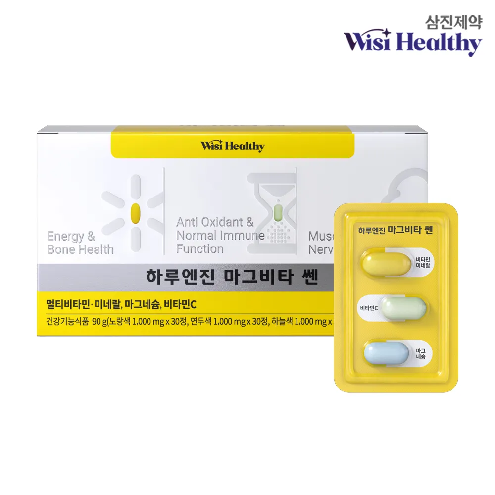 상품이미지