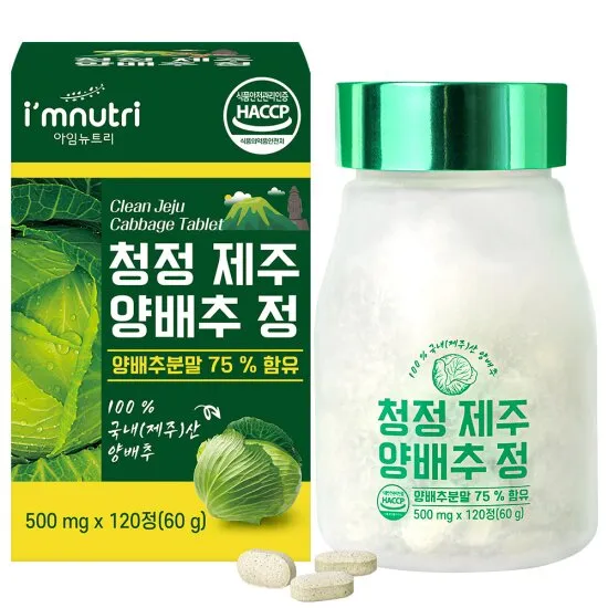 상품이미지