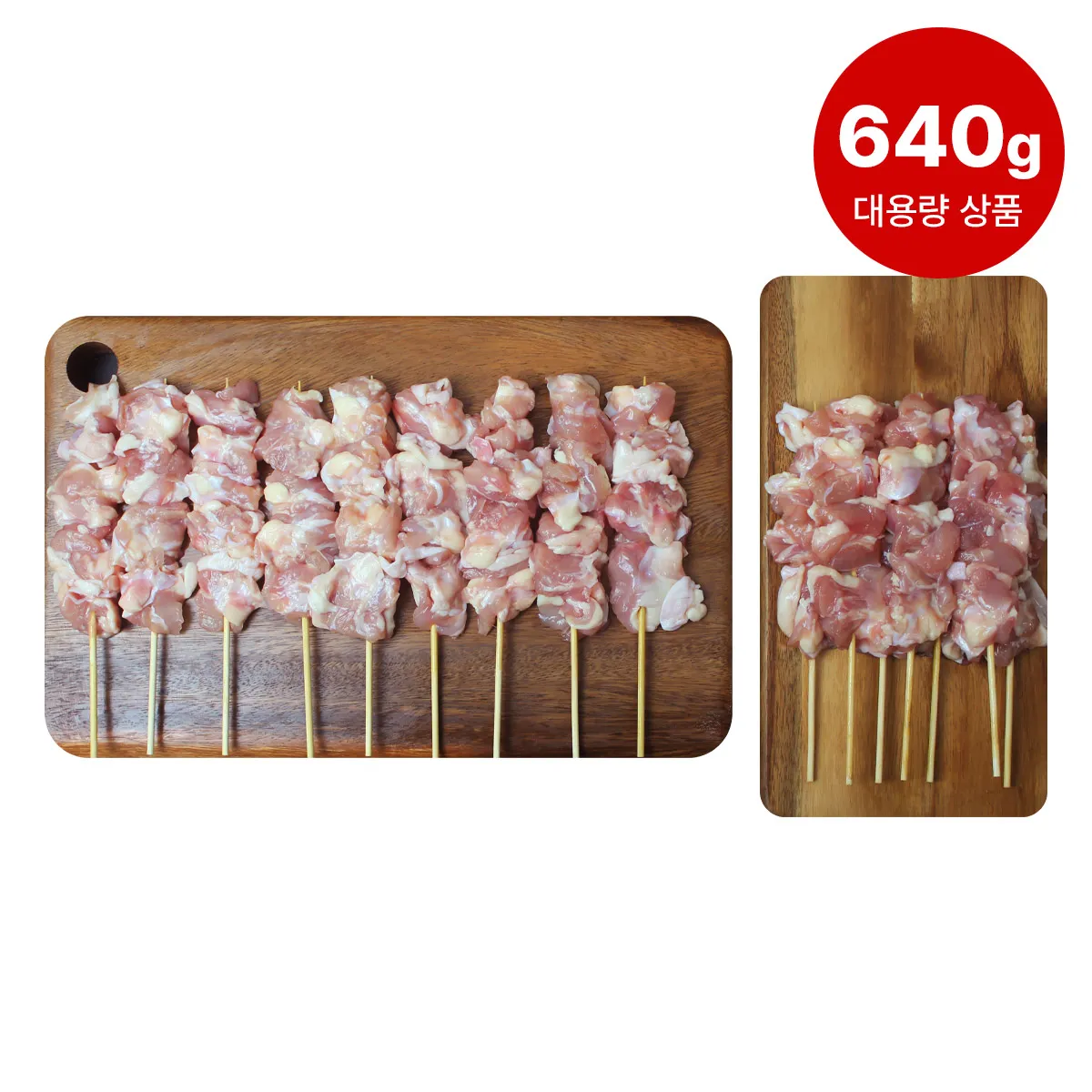 상품이미지