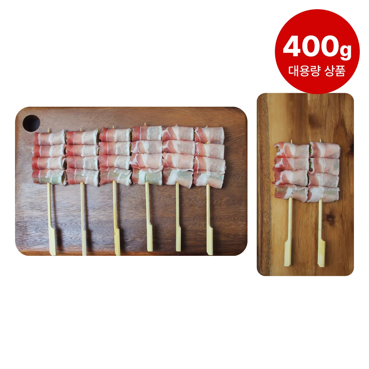 상품이미지