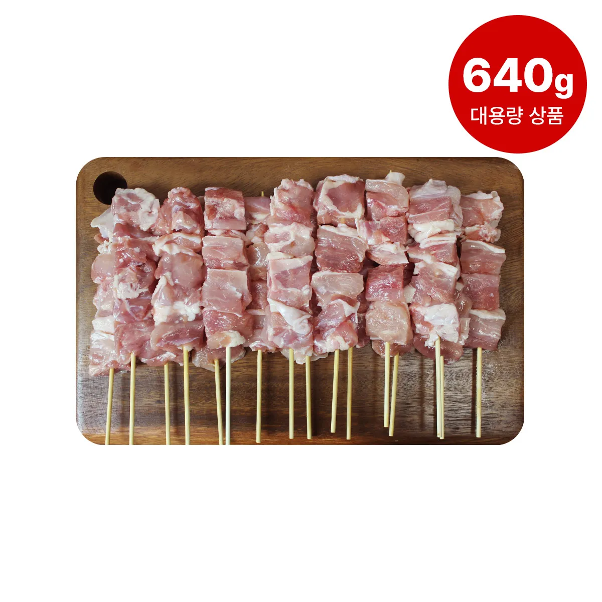 상품이미지