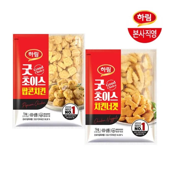 상품이미지