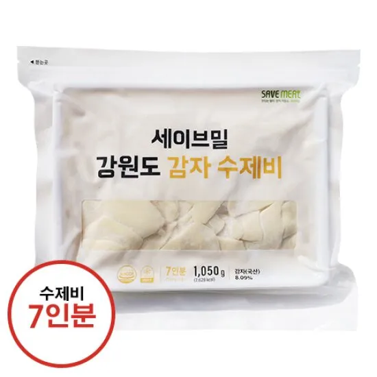 상품이미지