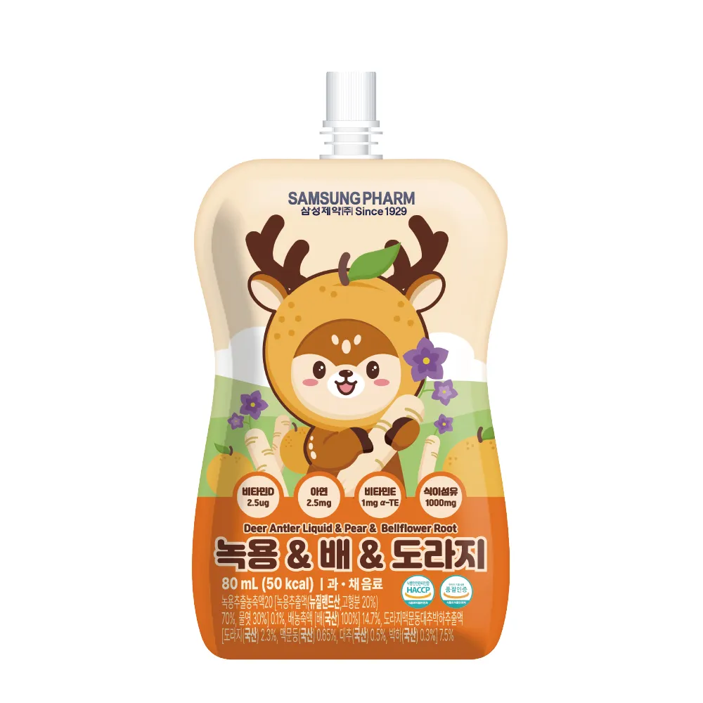 상품이미지