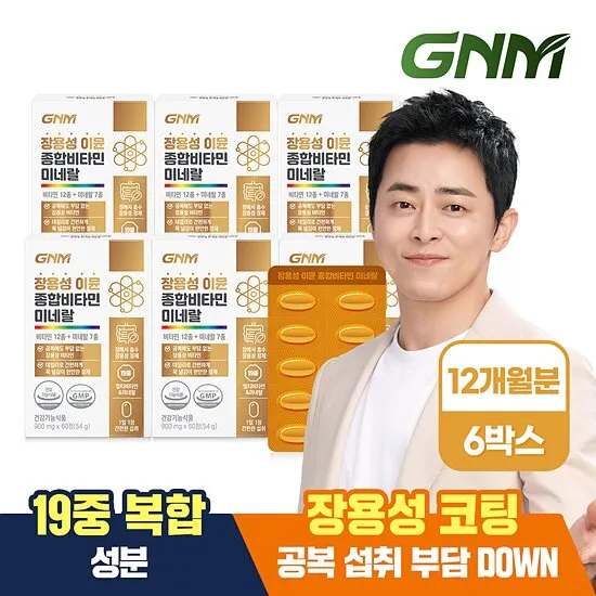 상품이미지