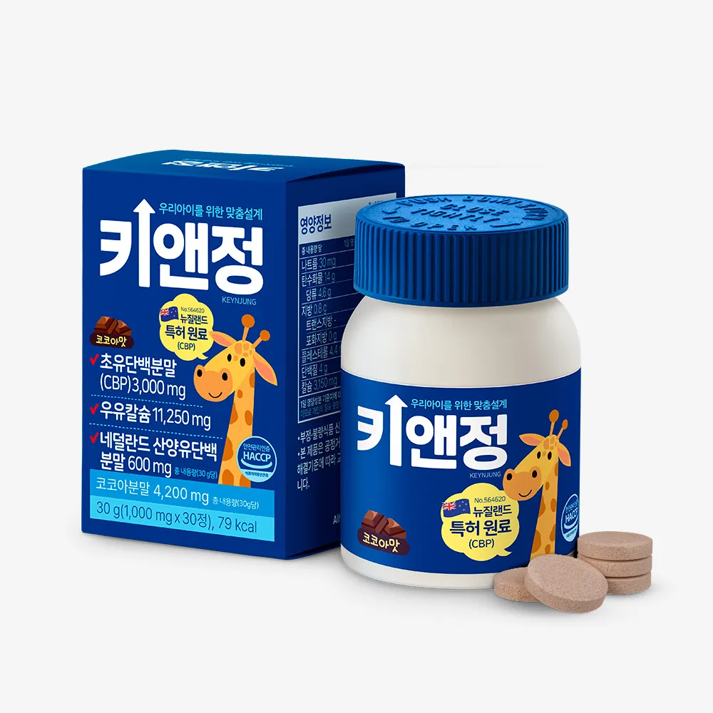 상품이미지