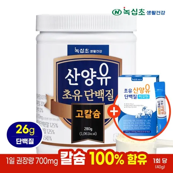 상품이미지