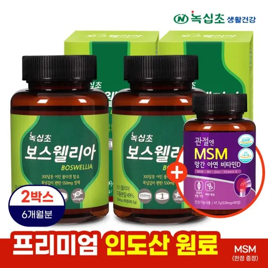 상품이미지