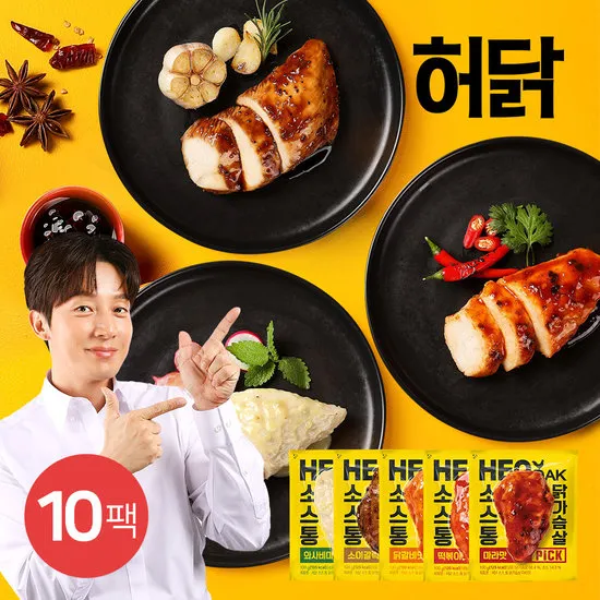 상품이미지