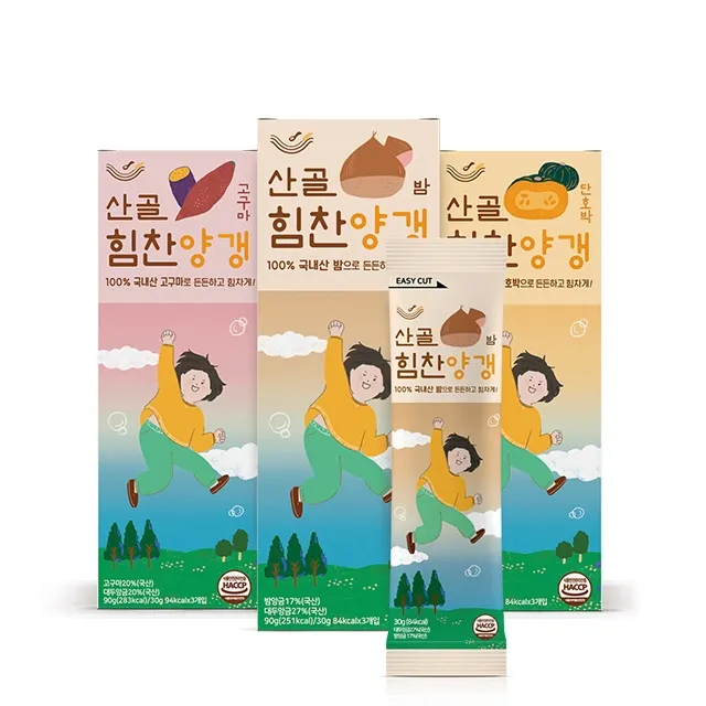 상품이미지