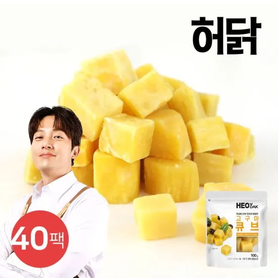 상품이미지
