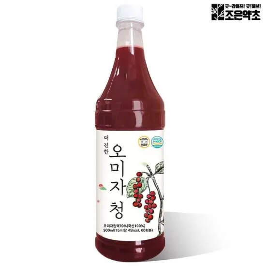 상품이미지