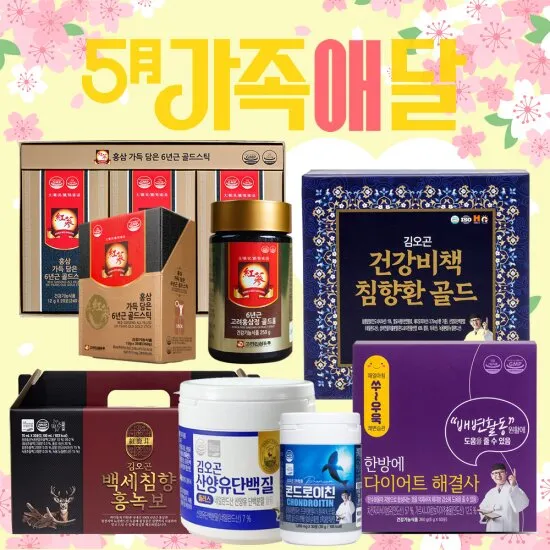 상품이미지
