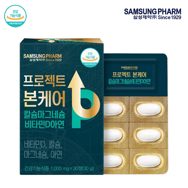 상품이미지