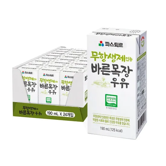 상품이미지