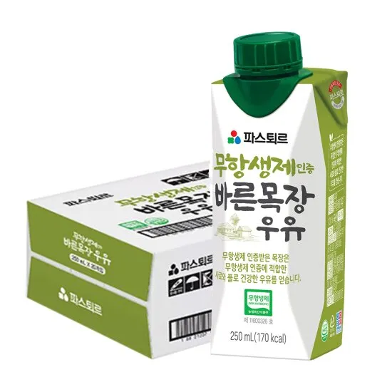 상품이미지