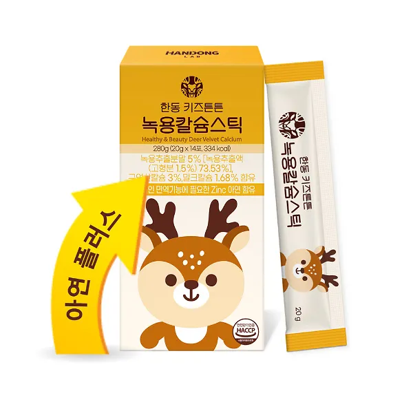 상품이미지