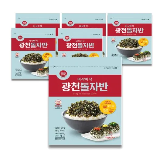 상품이미지