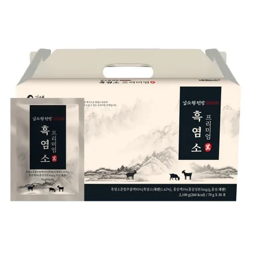 상품이미지