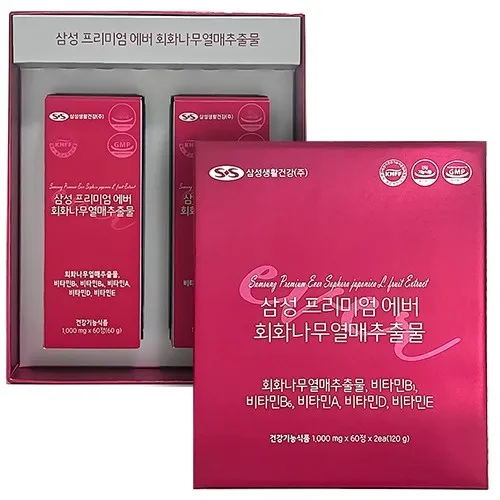 상품이미지
