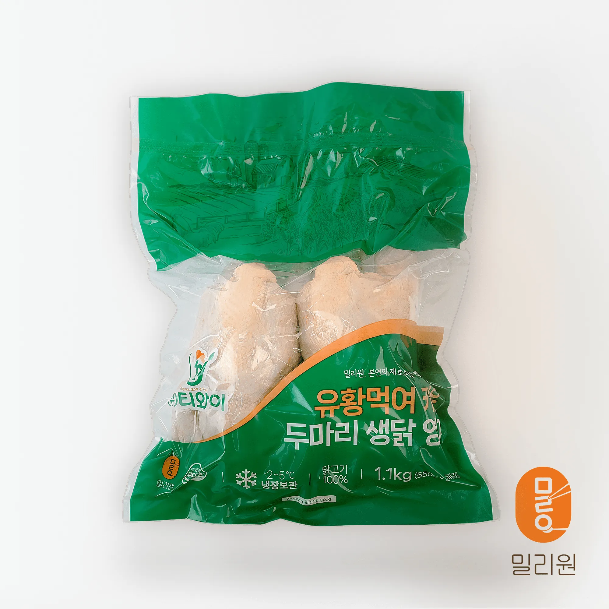 상품이미지