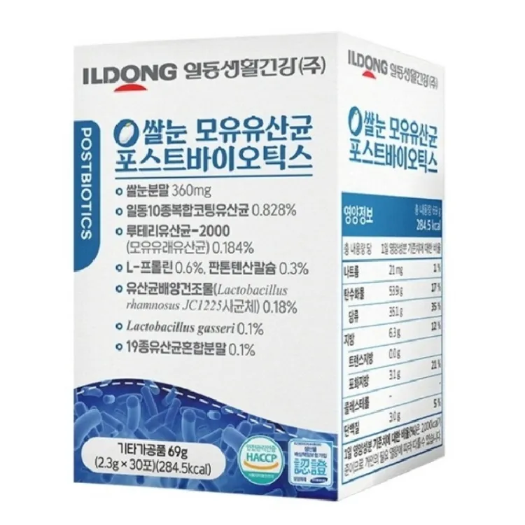 상품이미지