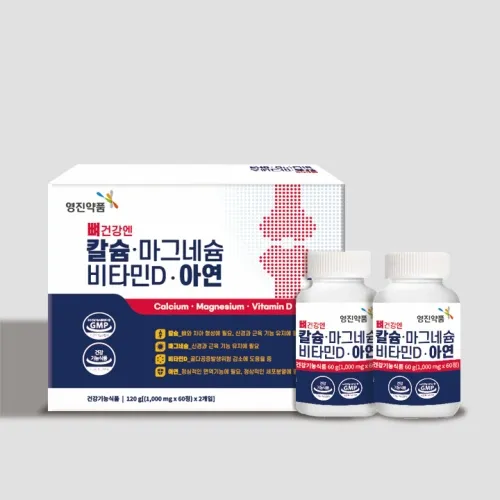 상품이미지