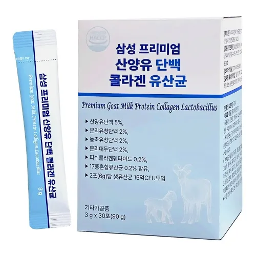 상품이미지