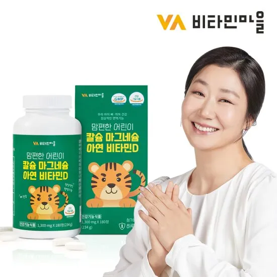 상품이미지
