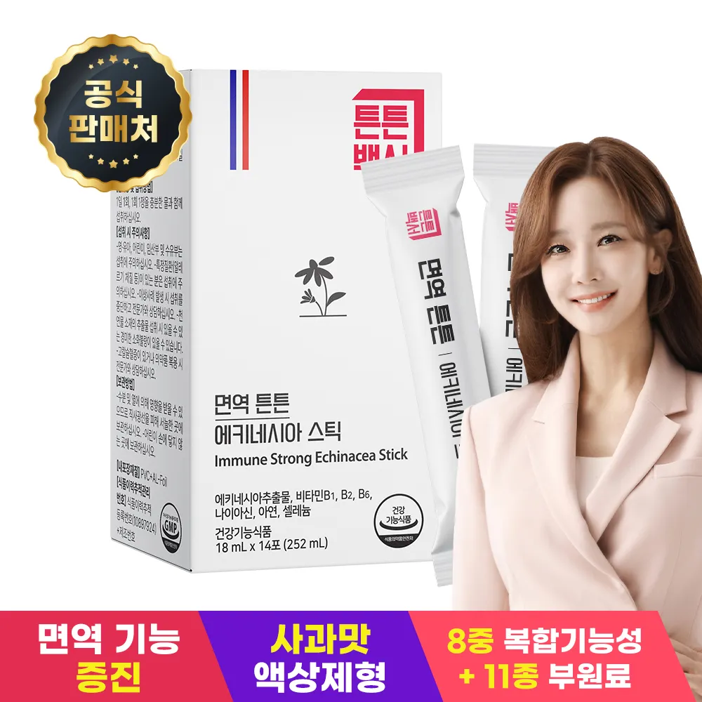 상품이미지